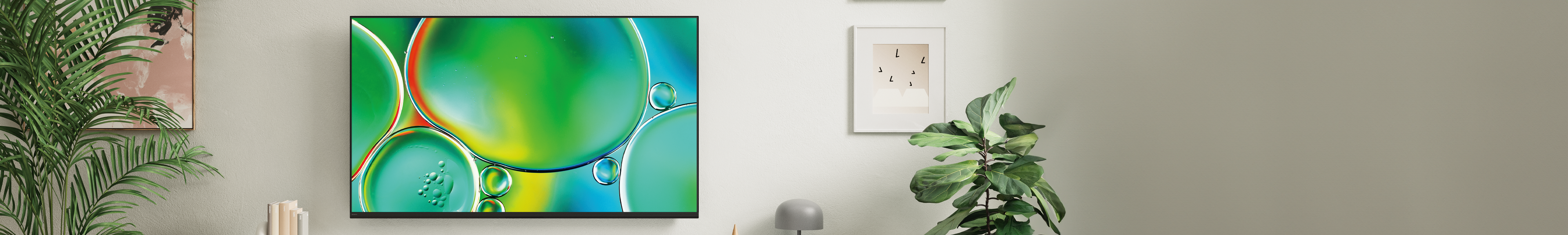 Thin Banner Bravia 2MII.png Thin Banner Bravia 2MII.png