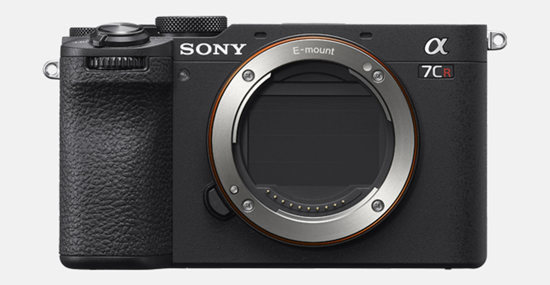 Image produit de la face avant du boîtier de l'appareil photo avec l'obturateur du capteur fermé