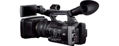 camescope professionnel